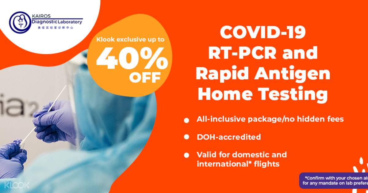 Rapid Pcr / A health care worker will.